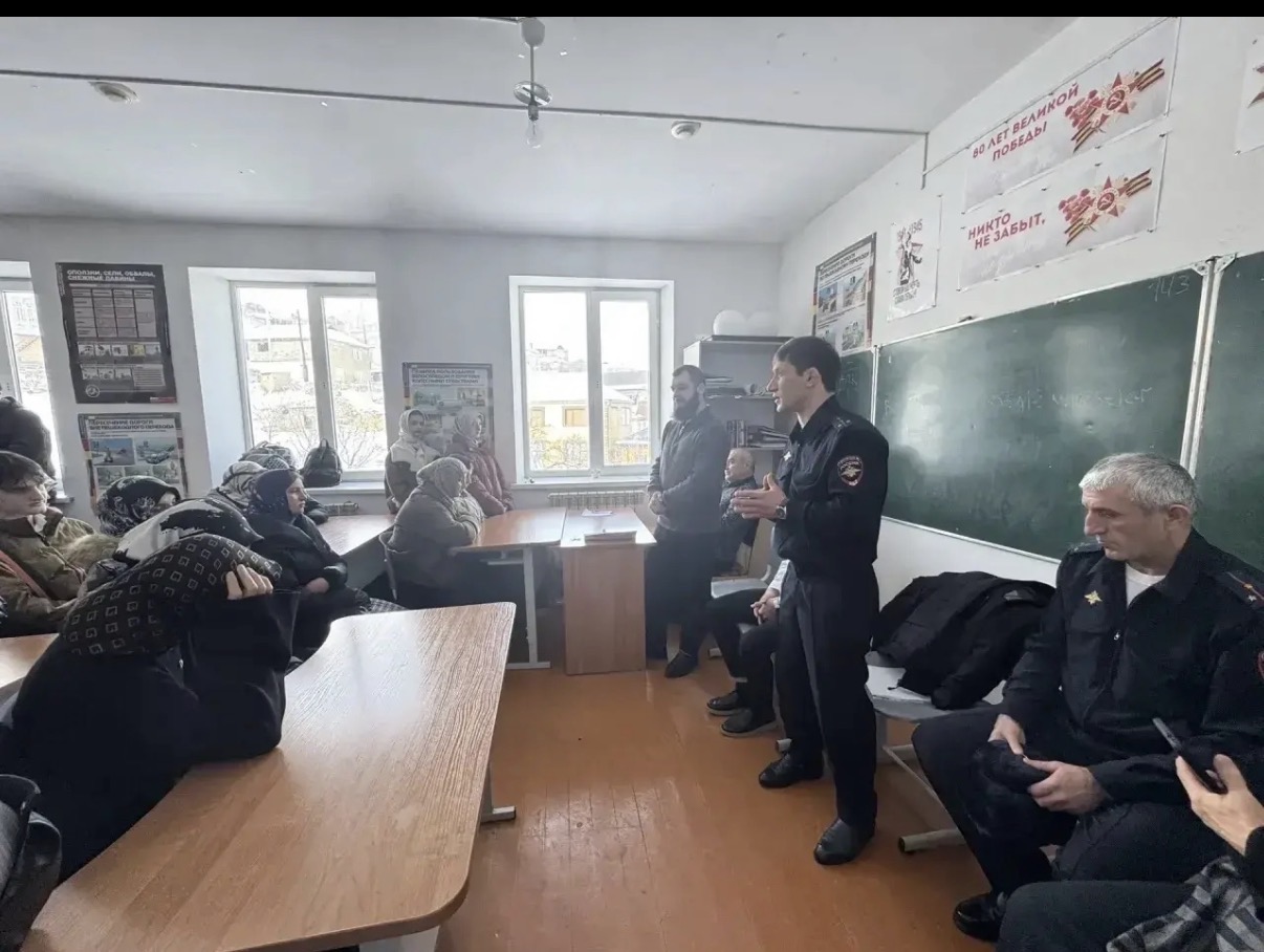 Межведомственная профилактическая беседа !