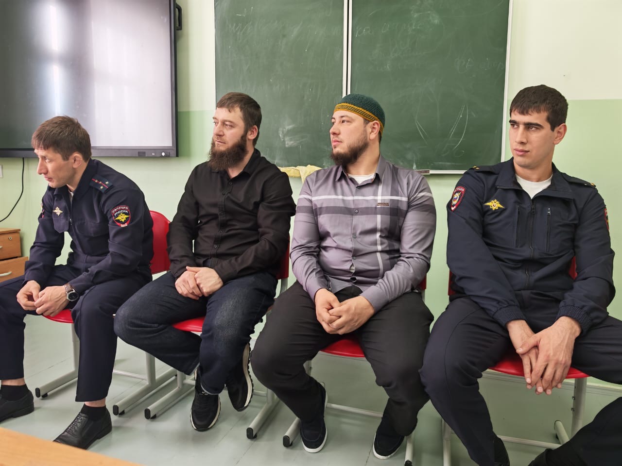 Профилактика!