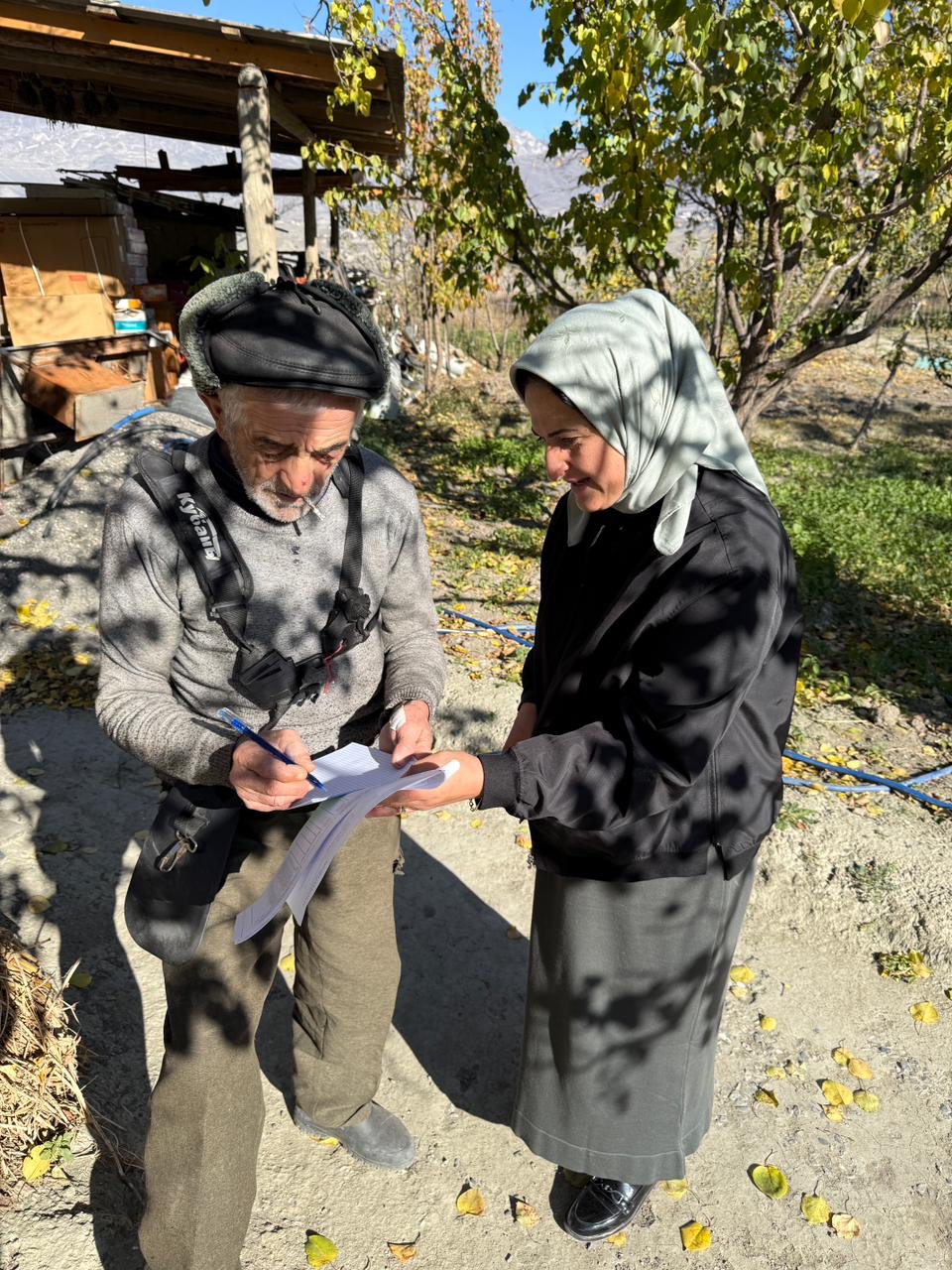 Поручение !!!