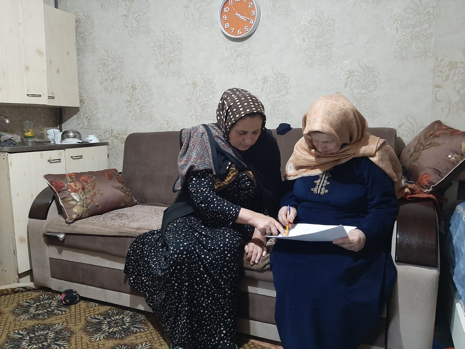 Поручение !!!