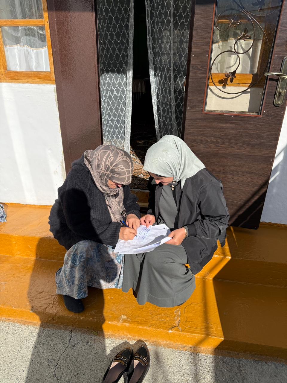 Поручение !!!